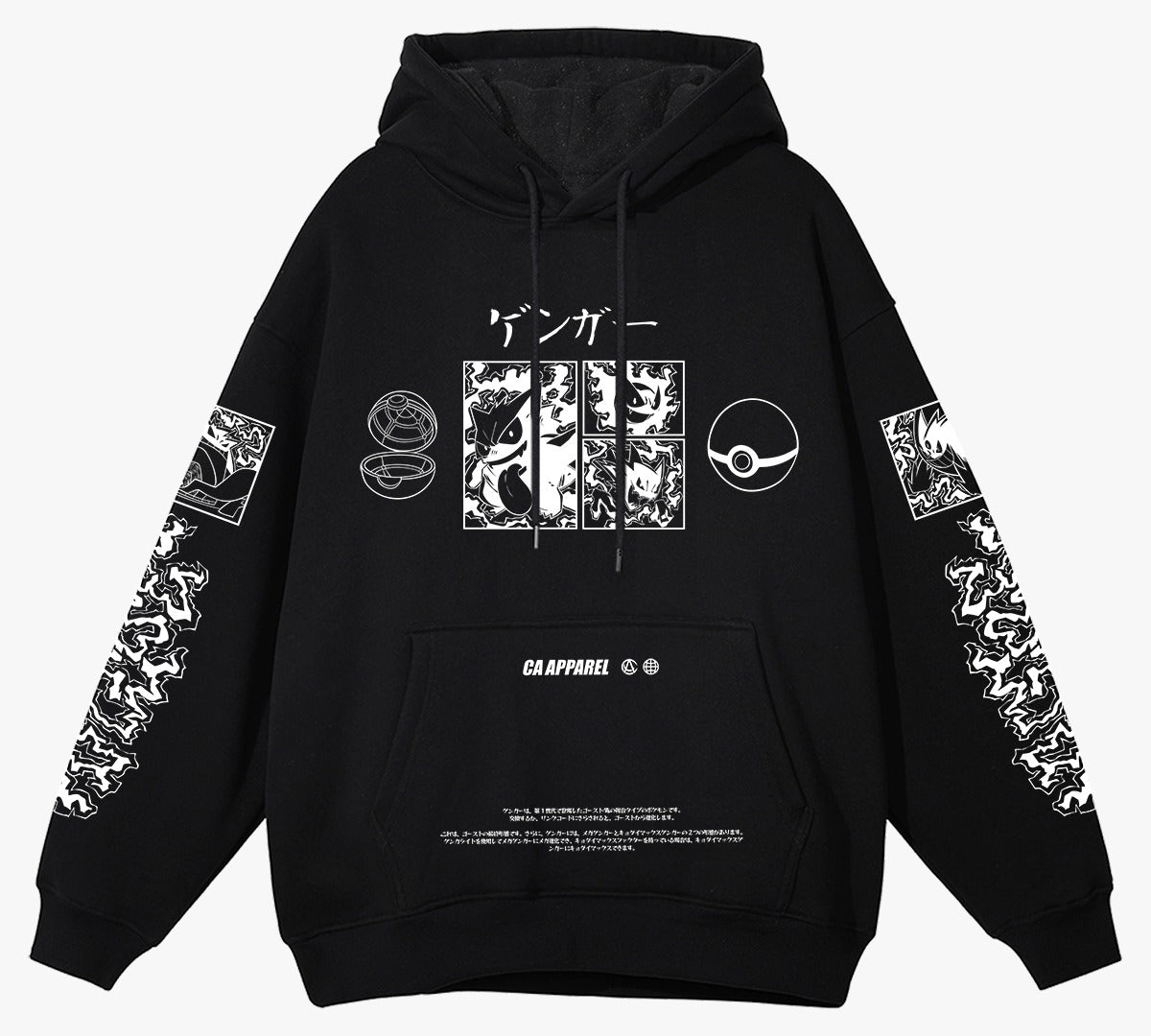 PXG Fleece Hoodie