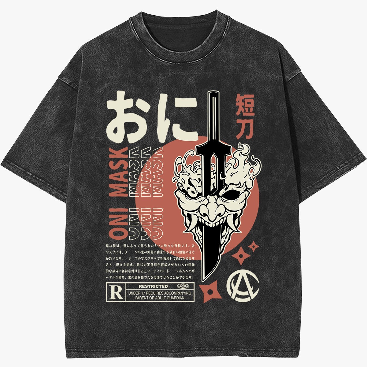 CA Sword Vintage T-Shirt (Pre Order)