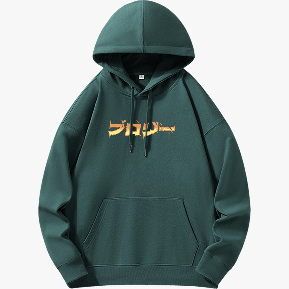 Broly Hoodie (Pre Order)