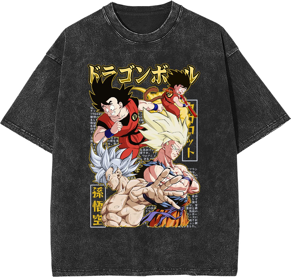 DBXG - Vintage T-Shirt