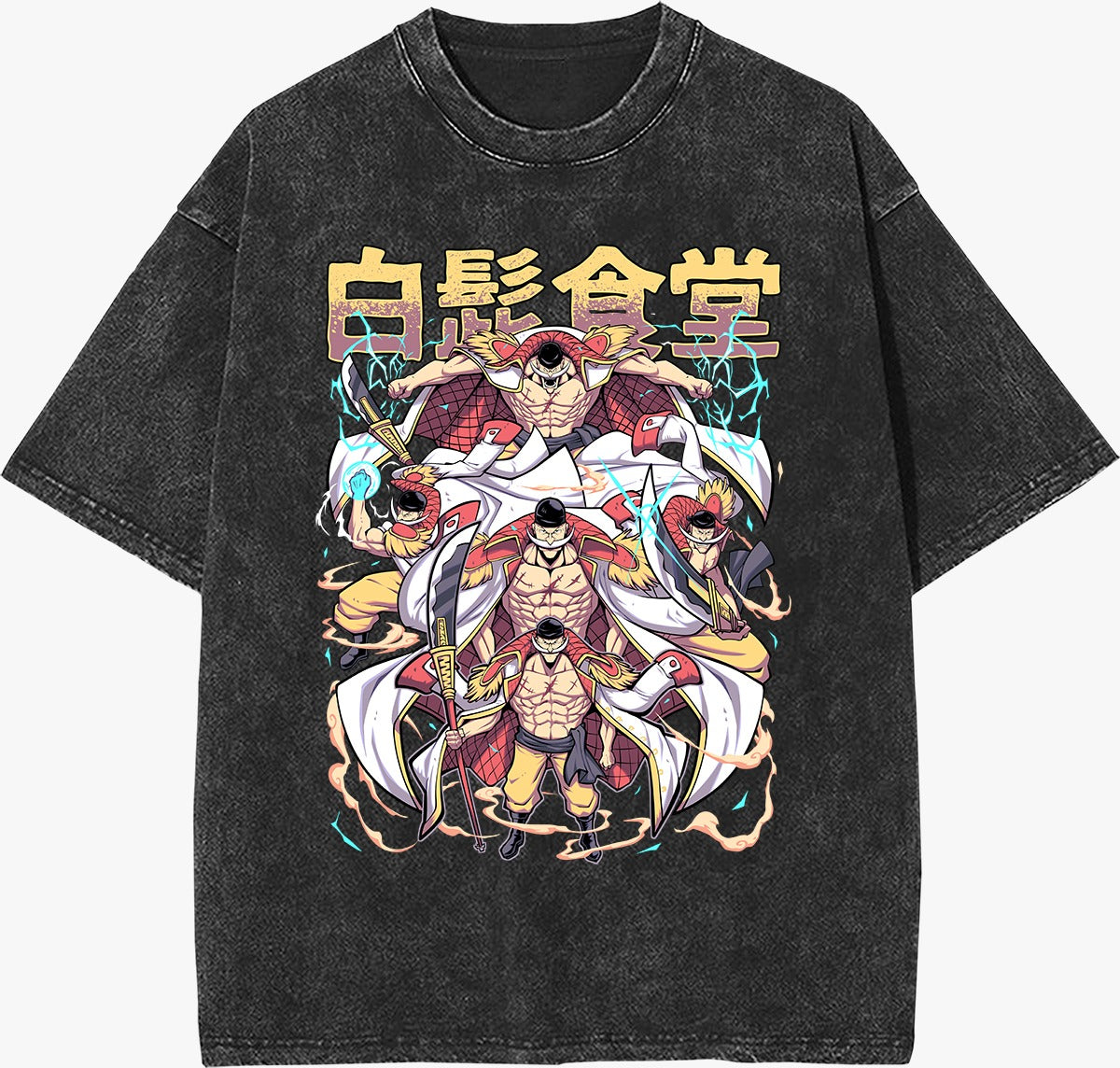 Whitebeard Vintage T-Shirt (Pre Order)