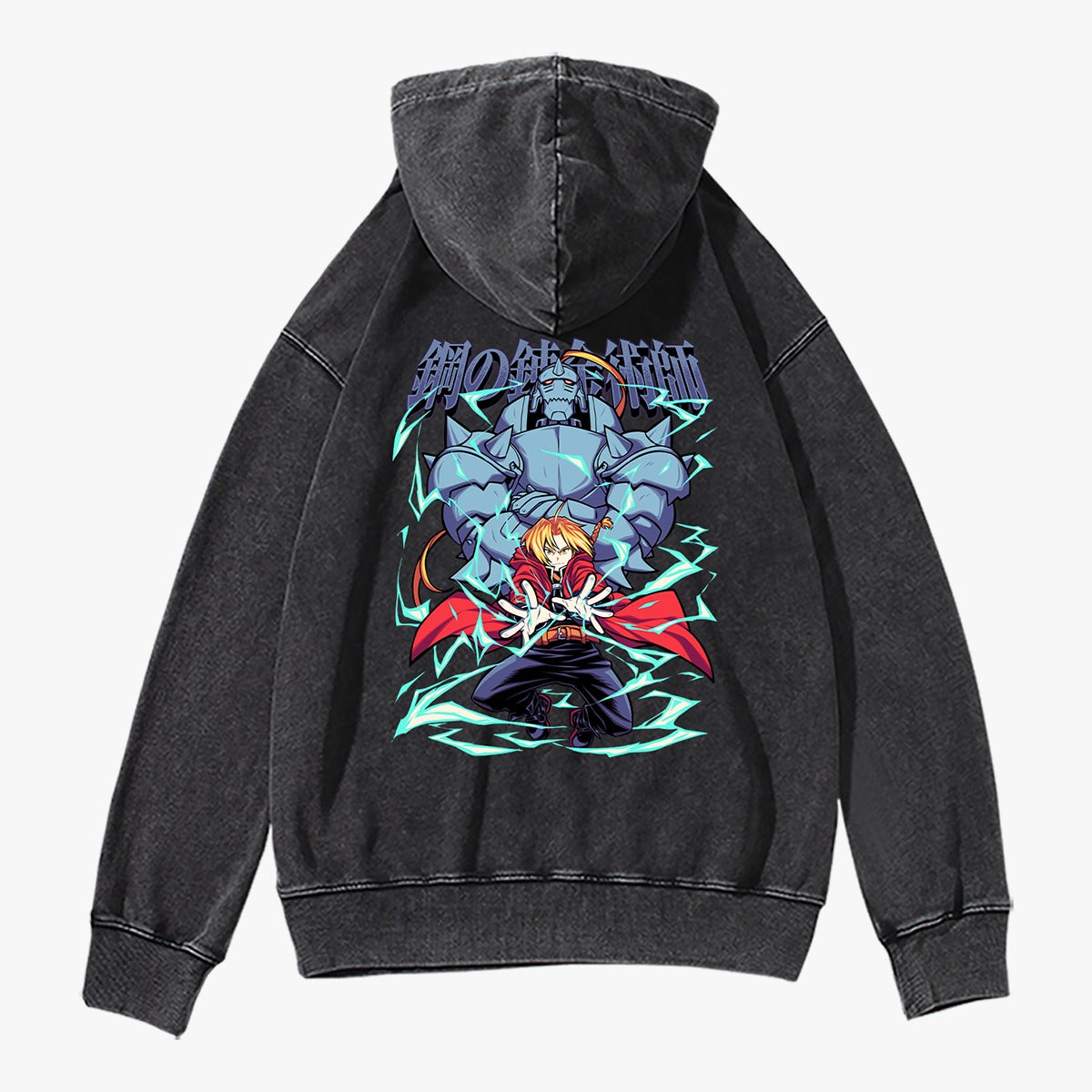 FMA Vintage Hoodie