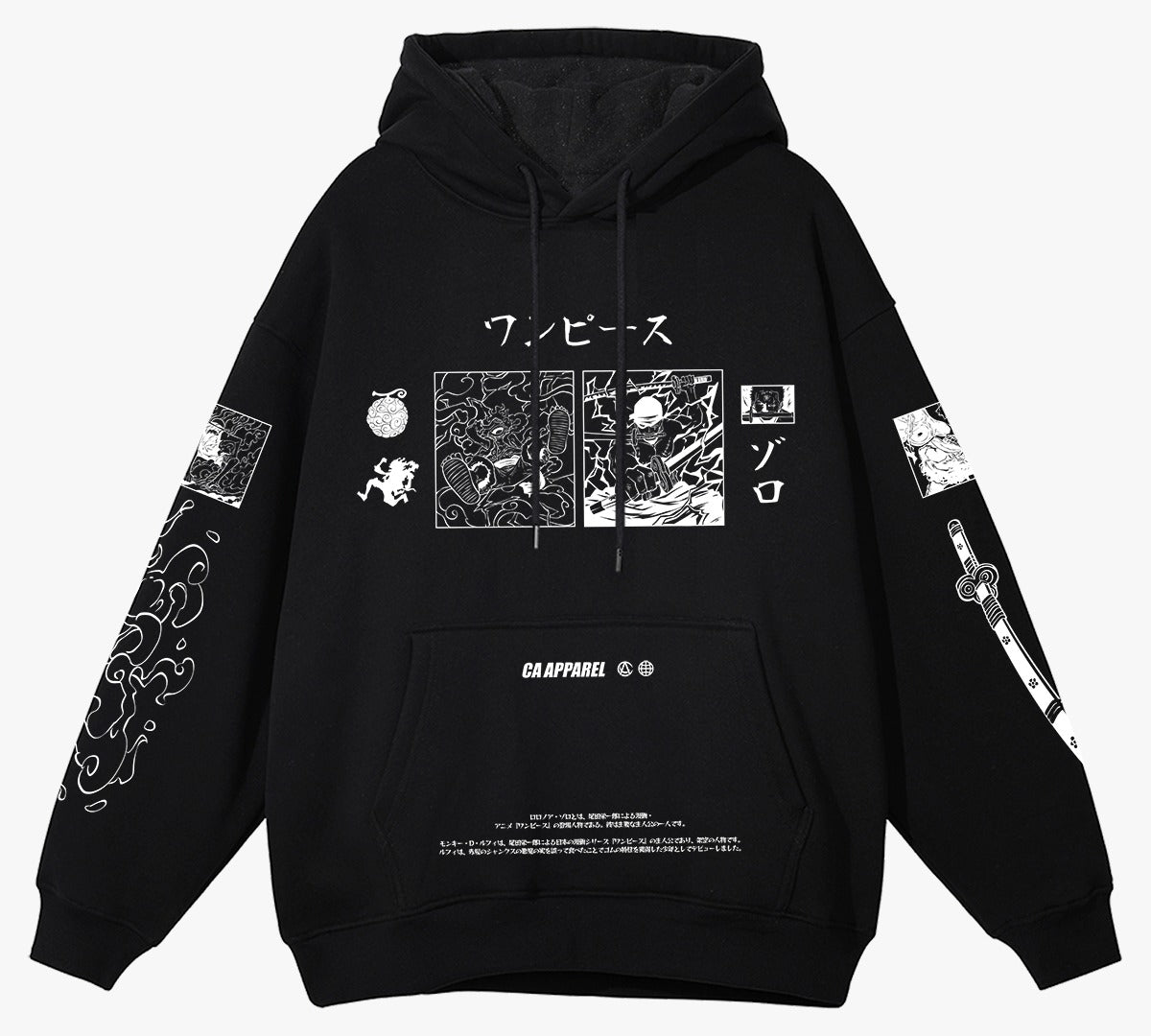 OPXZL Fleece Hoodie