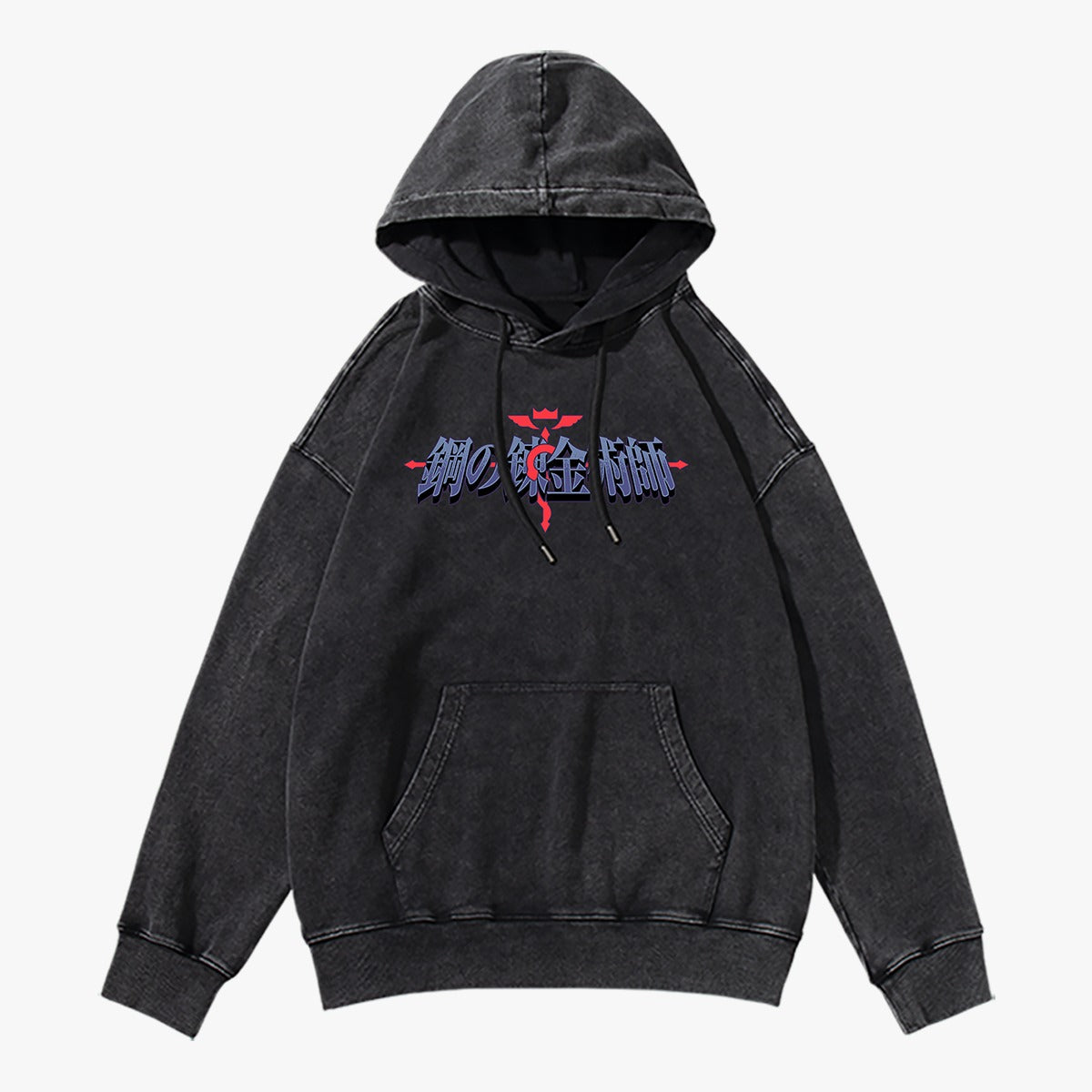 FMA Vintage Hoodie