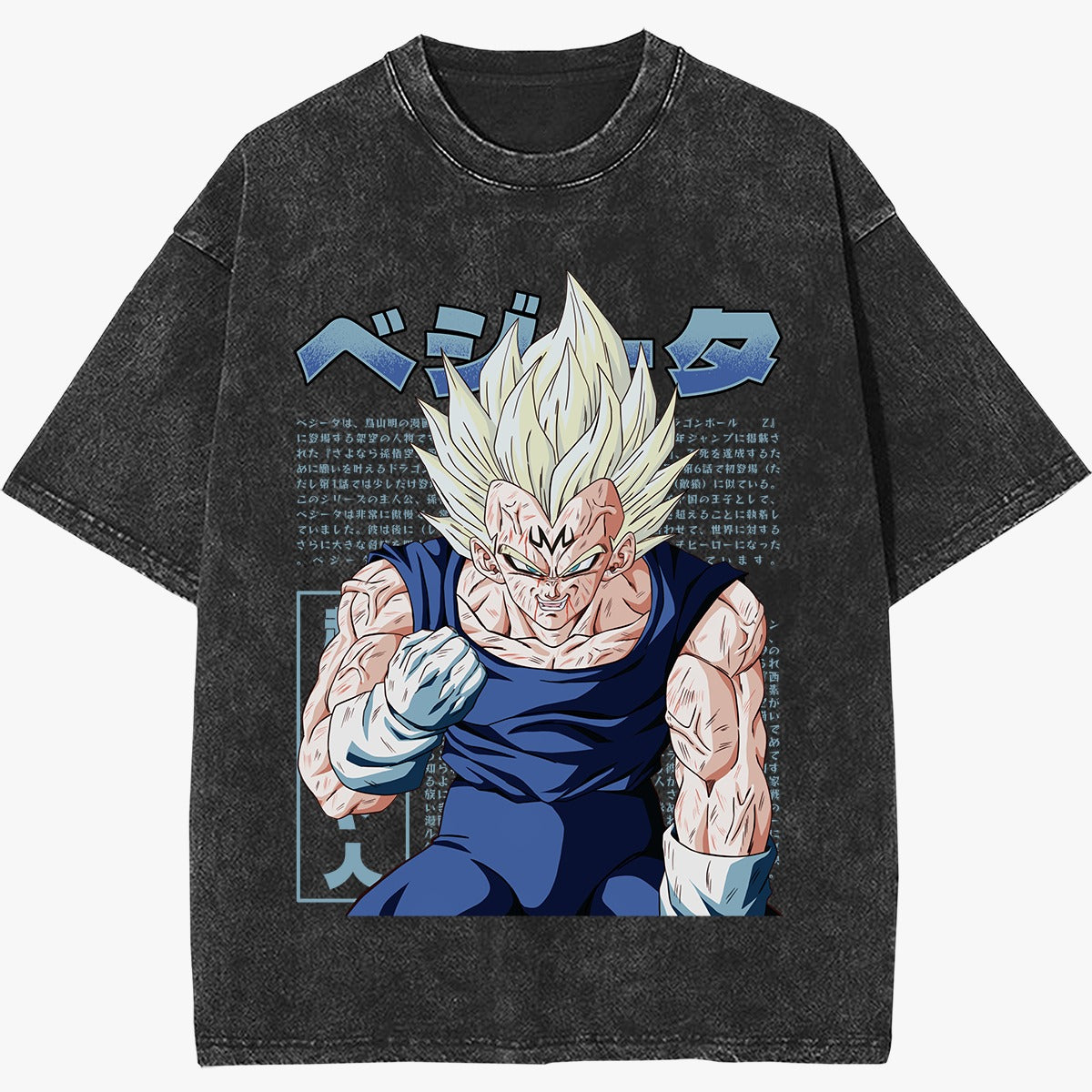 DBXV - Vintage T-Shirt