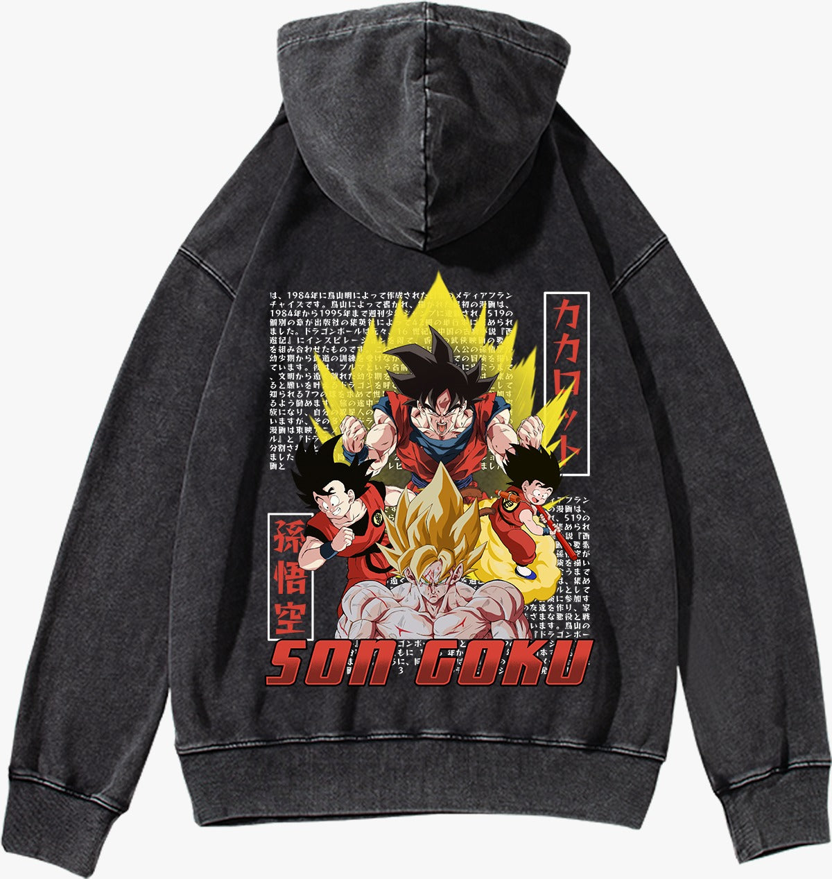 DGXG Vintage Hoodie