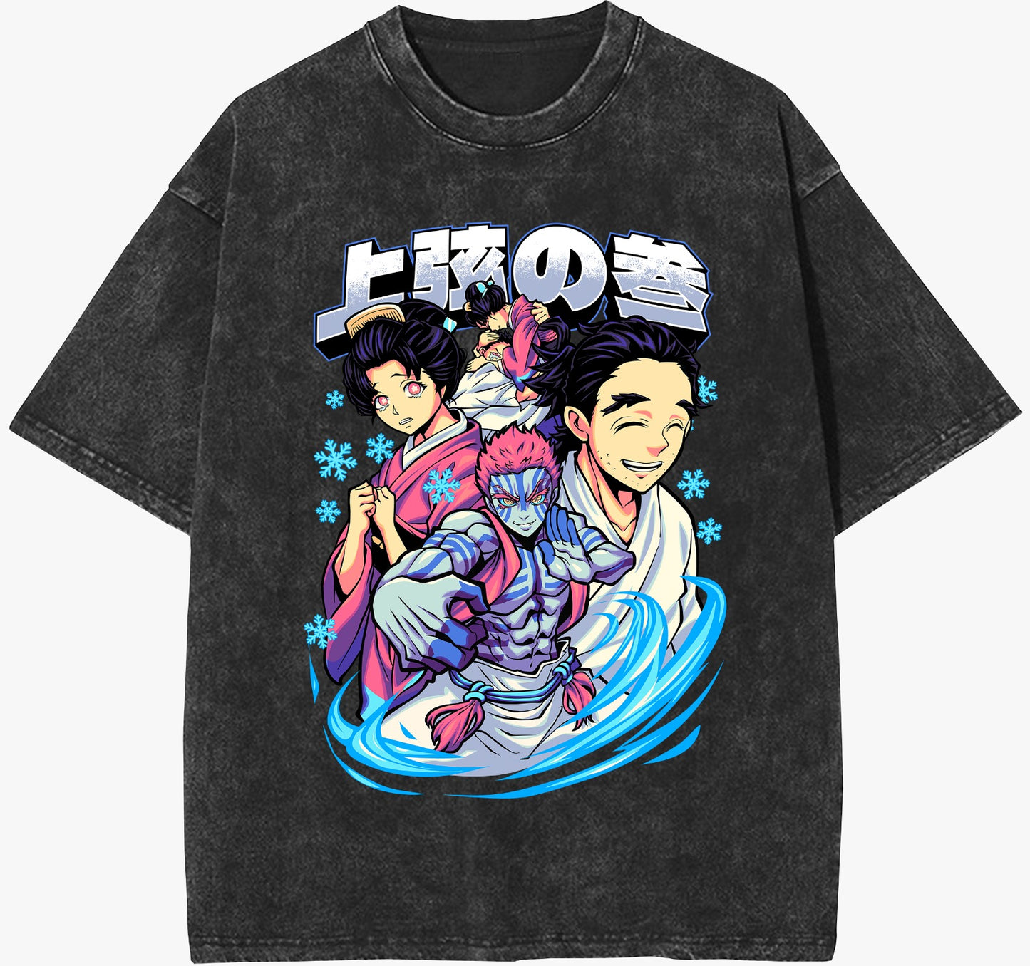 DMXA Vintage T-Shirt