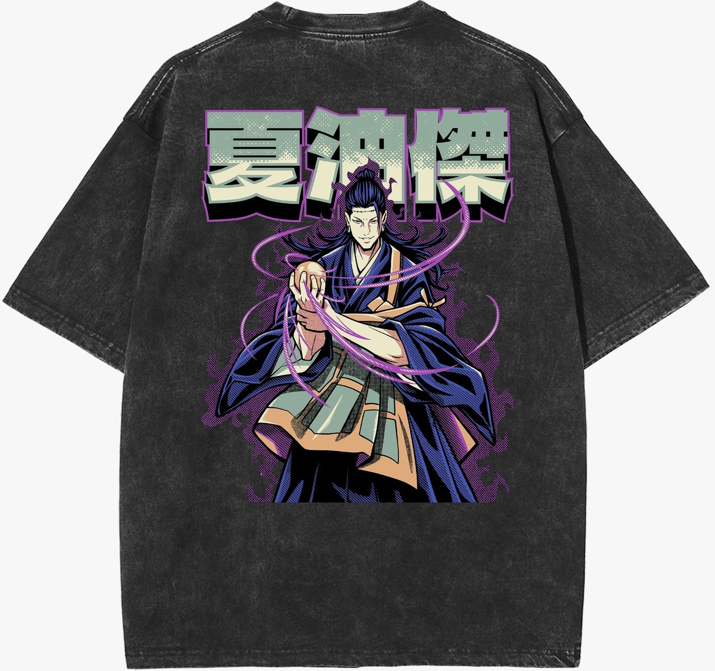 JJKXG - Vintage T-Shirt