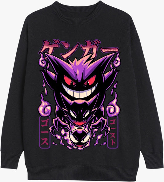 Gengar Knitted Sweater (Pre Order)