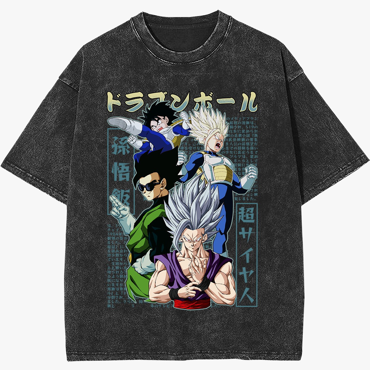 DBXGH - Vintage T-Shirt