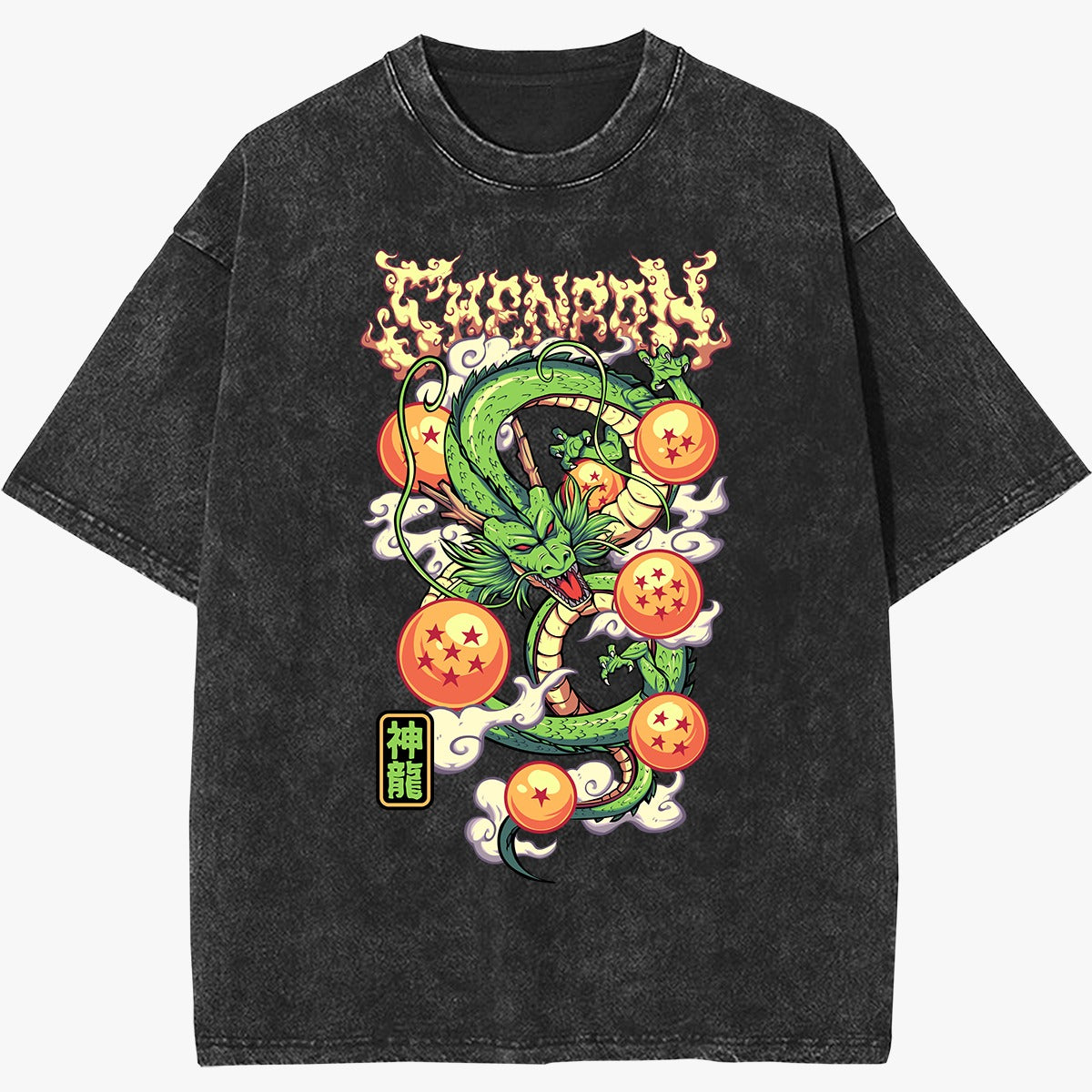 DBXS - Vintage T-Shirt