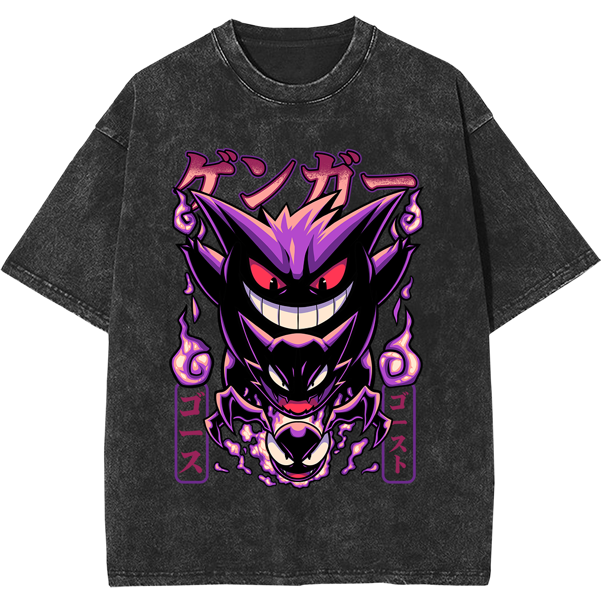 Gengar Vintage T-Shirt (Pre Order)