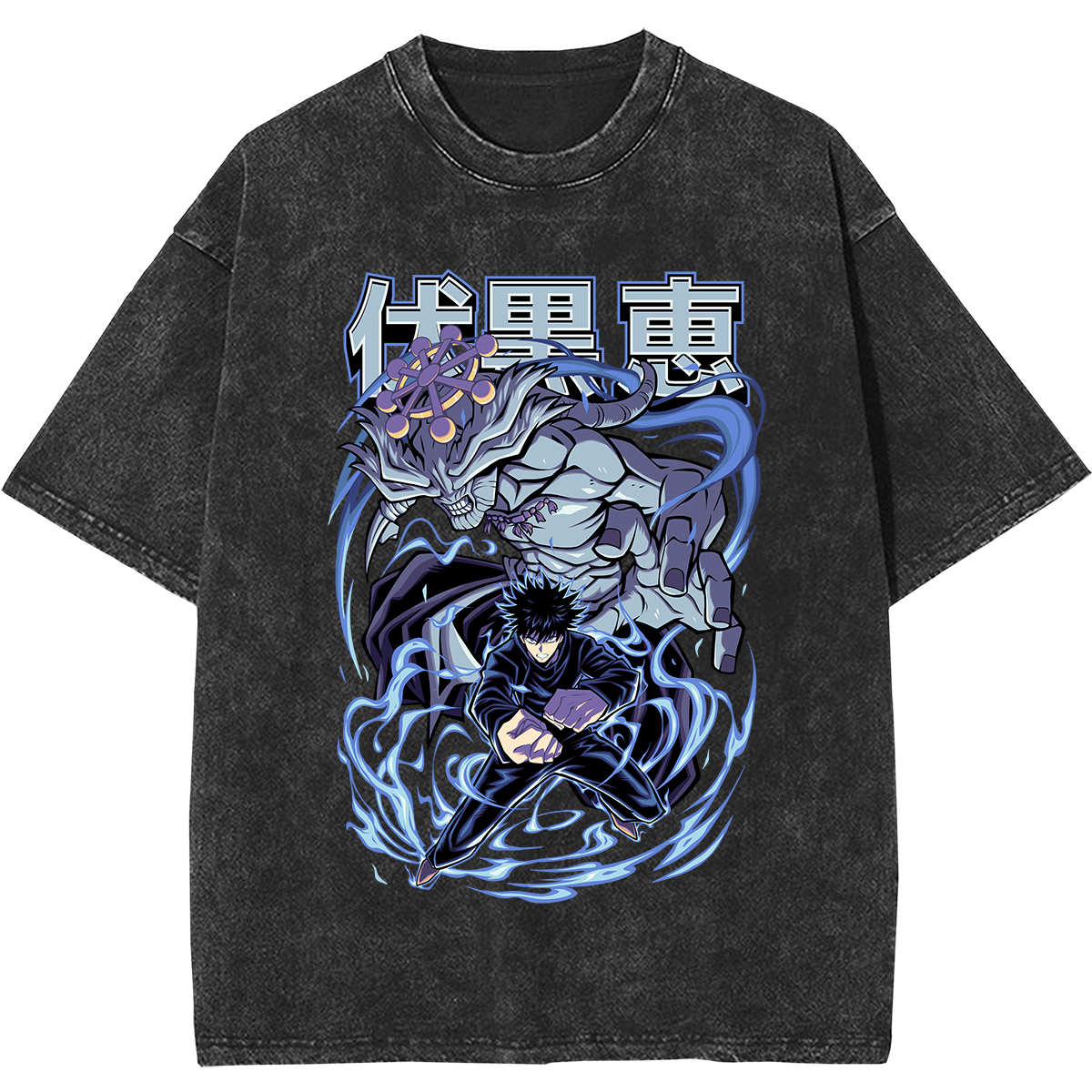 Megumi Vintage T-Shirt (Pre Order)