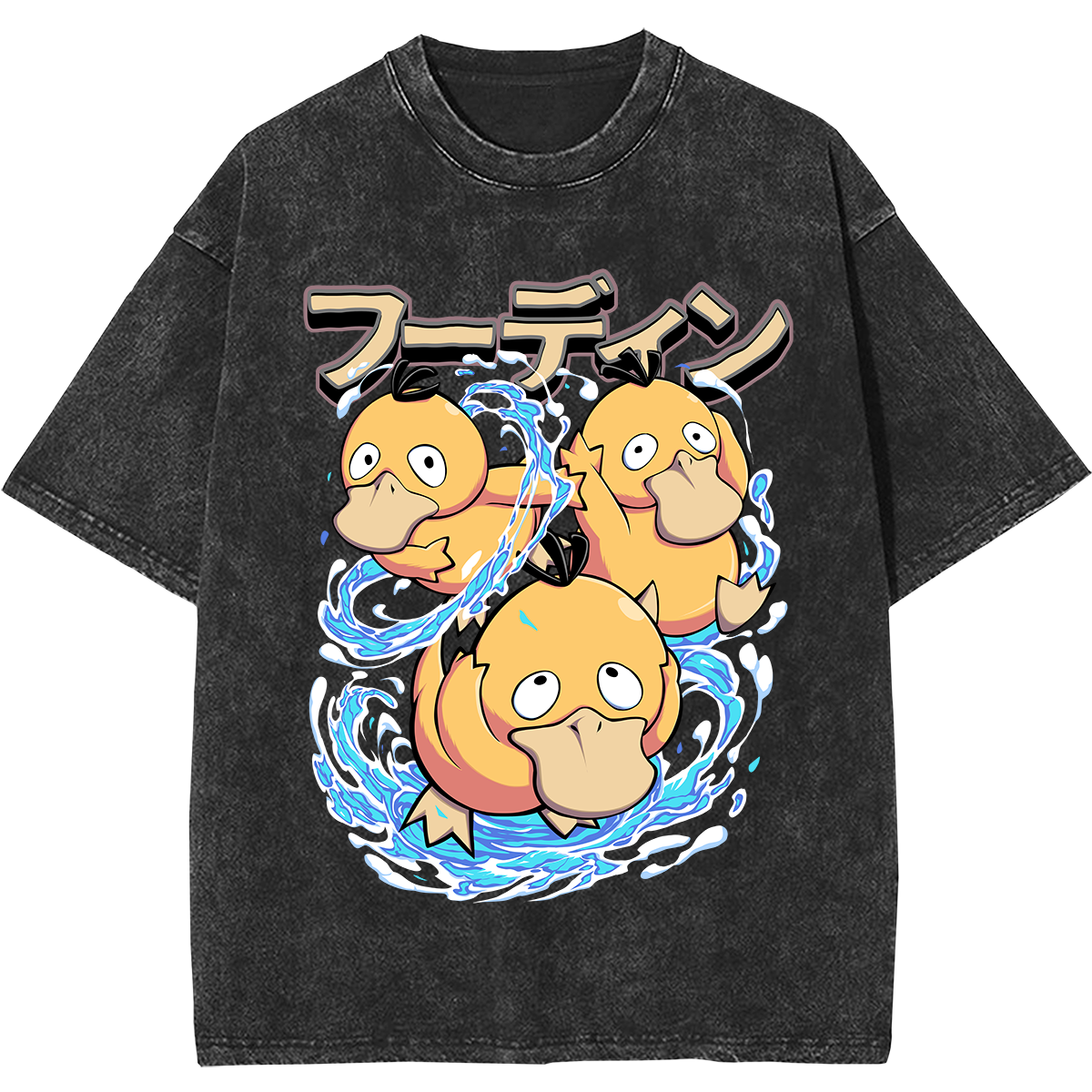 PXPH Vintage T-Shirt