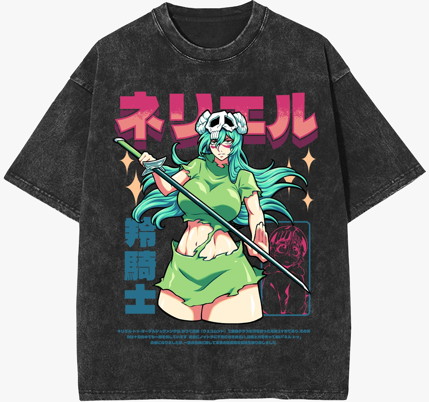 BXN Vintage T-Shirt