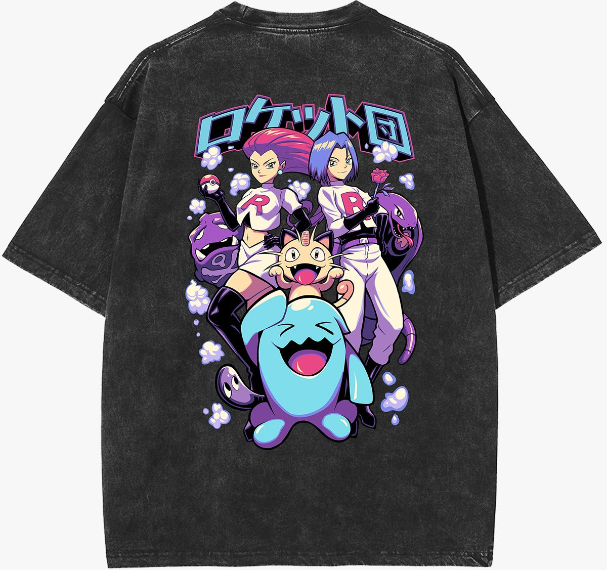 PXTR Vintage T-Shirt