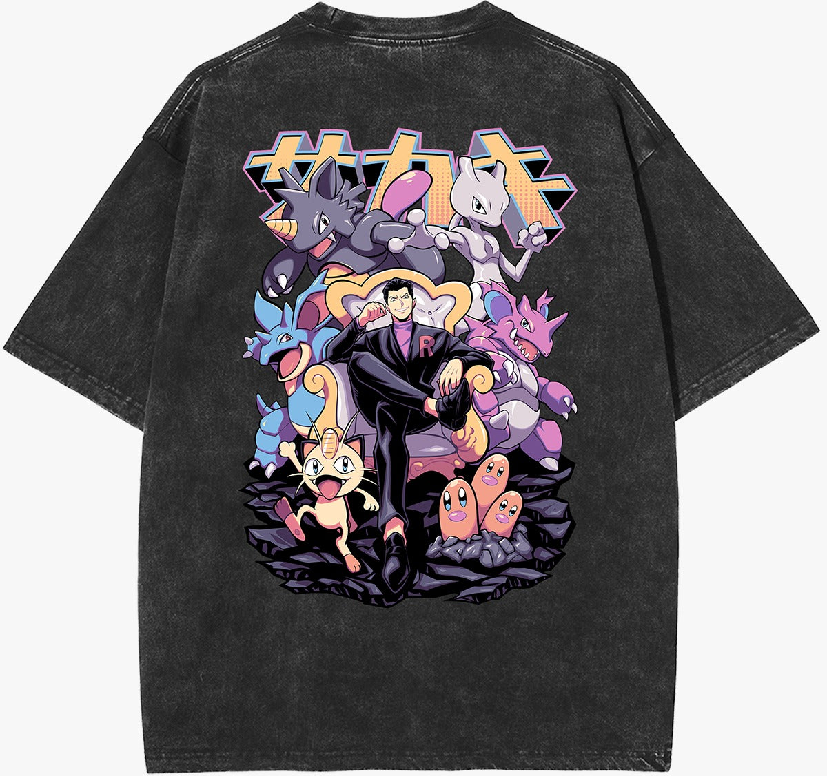 PXTRII Vintage T-Shirt