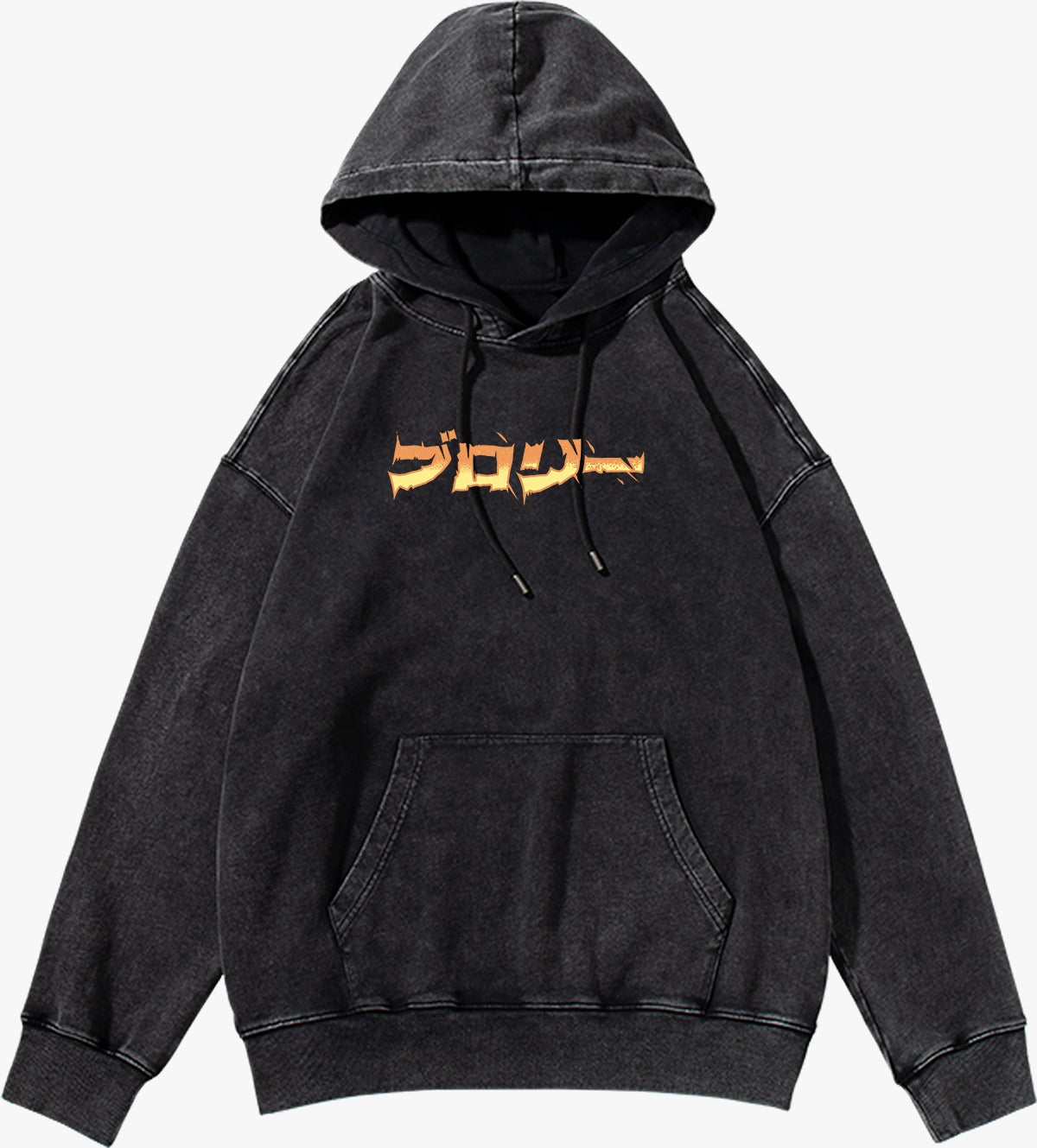 Broly Hoodie (Pre Order)